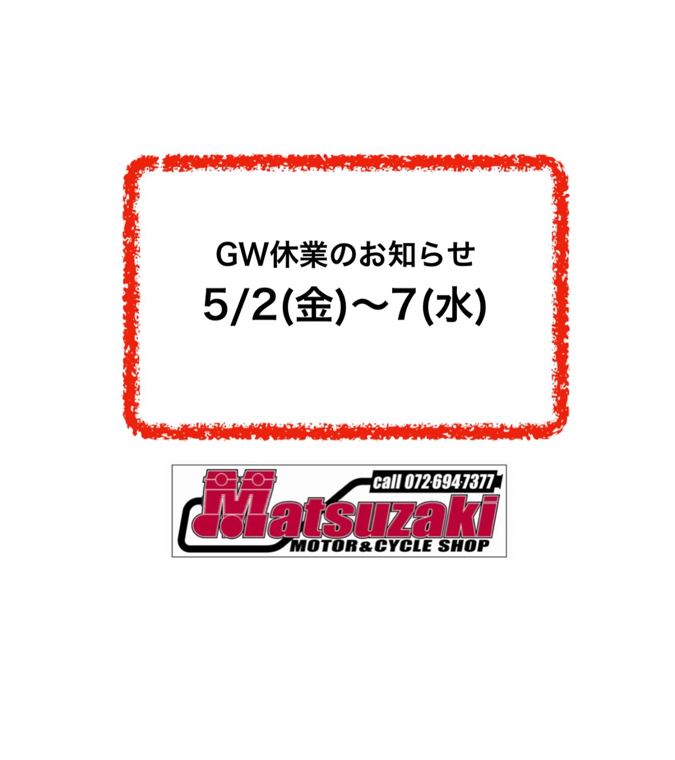 さと 商品评论 : Evotech Performance : : Stand Hook